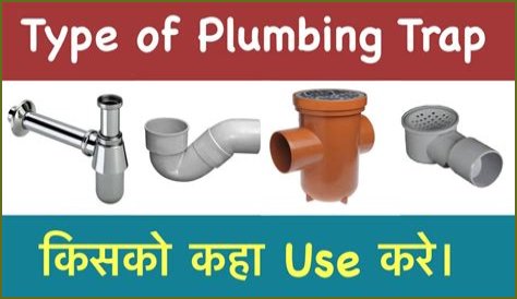 What is a plumbing trap and why is it important?